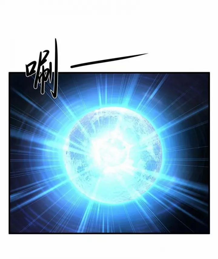 Trụ Vương Tái Sinh Không Muốn Làm Đại Phản Diện 102 trang 28