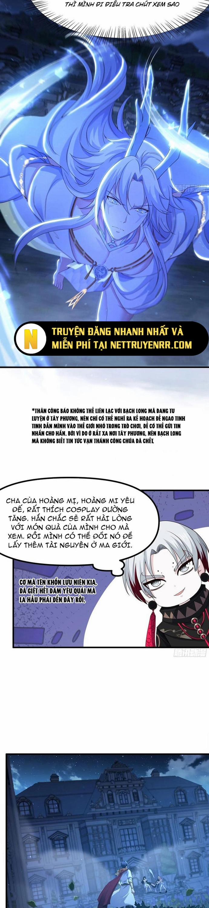 Trụ Vương Tái Sinh Không Muốn Làm Đại Phản Diện 104 trang 15