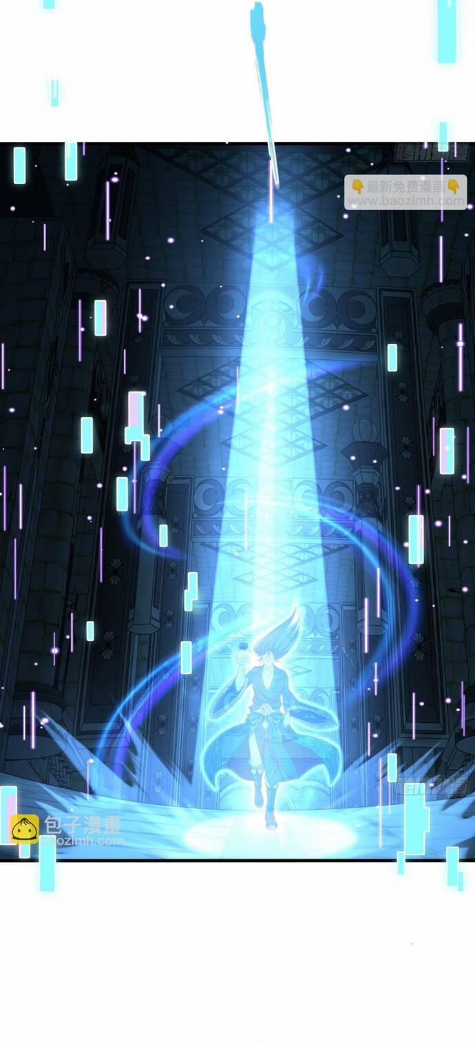 Trụ Vương Tái Sinh Không Muốn Làm Đại Phản Diện 3 trang 9