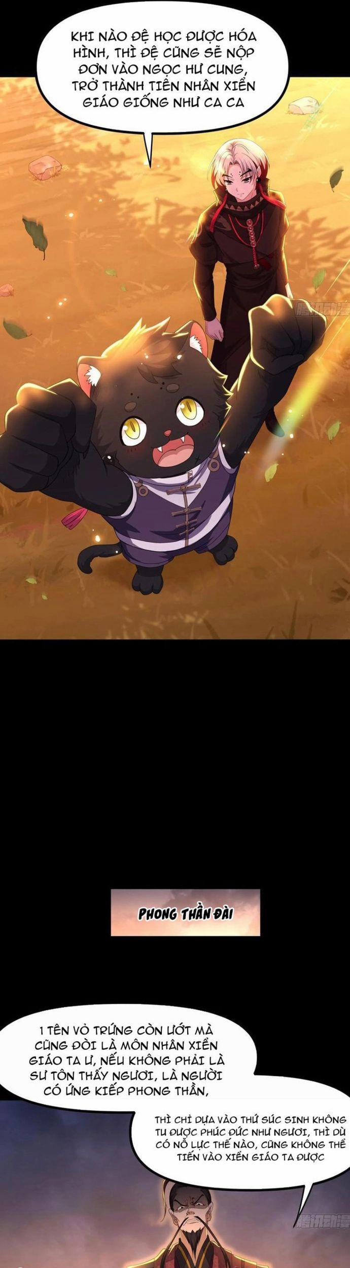 Trụ Vương Tái Sinh Không Muốn Làm Đại Phản Diện 99 trang 2