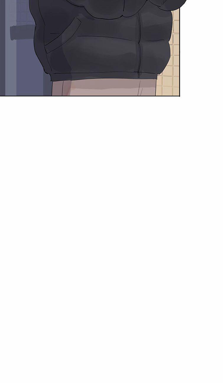 Trúc Mã Hạn Định Tìm Đến Cửa 3 trang 26