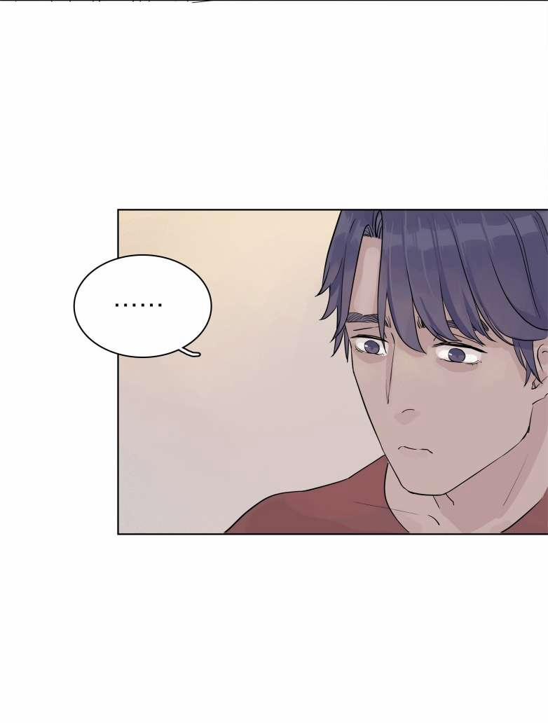 Trúc Mã Hạn Định Tìm Đến Cửa 4 trang 38