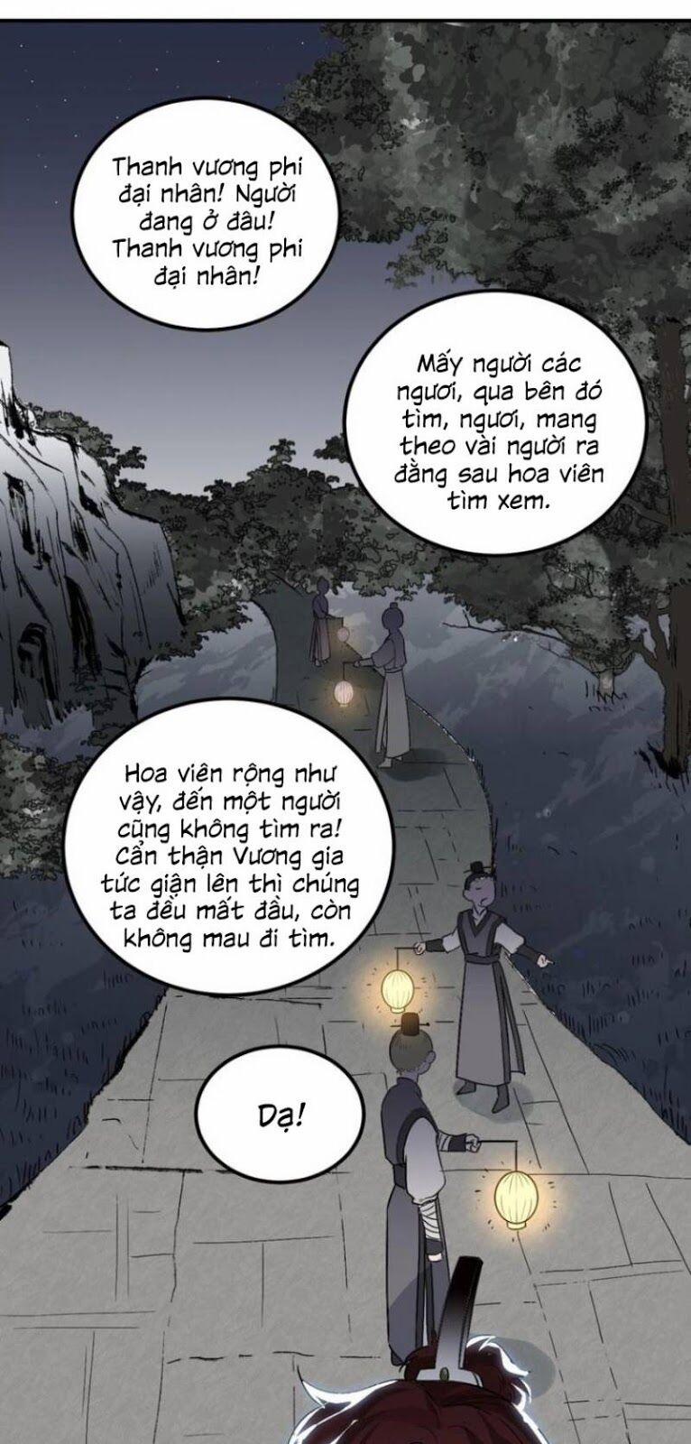 Trực Nam Tiểu Kiều Phi Của Vương Phủ 23 trang 0