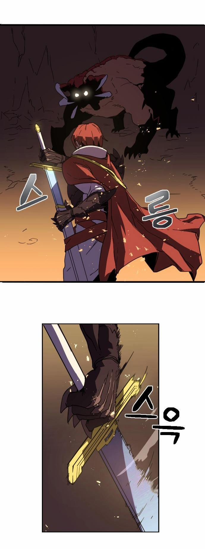 Trùm Cuối 1 trang 15