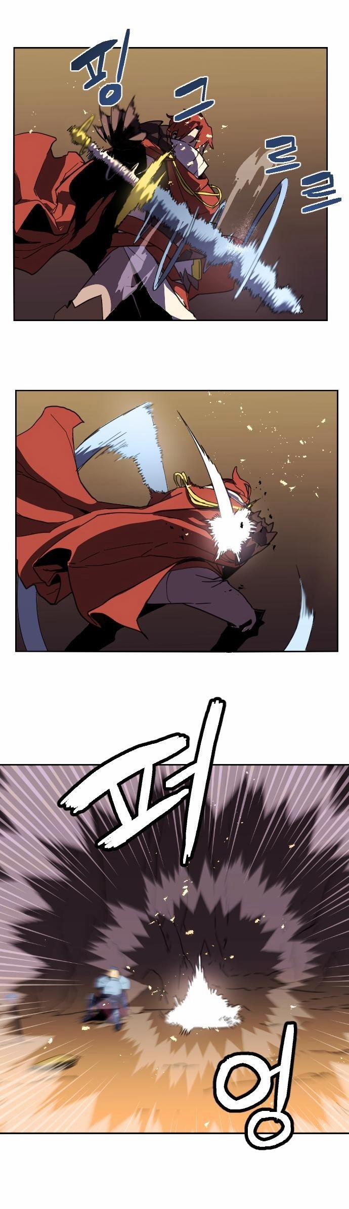 Trùm Cuối 1 trang 16