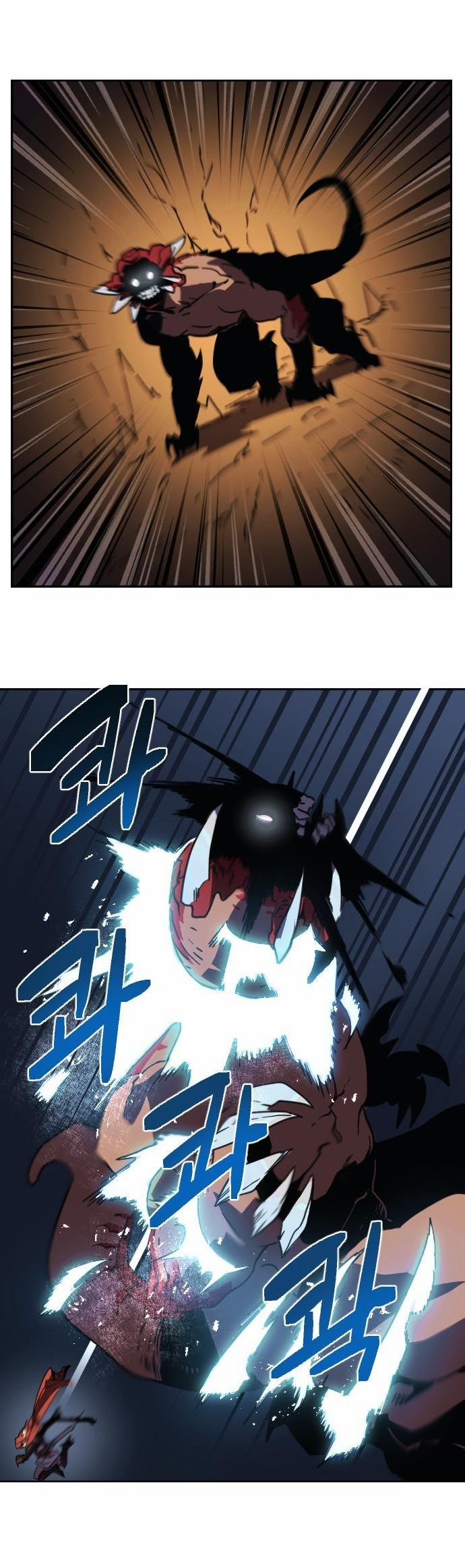 Trùm Cuối 1 trang 17