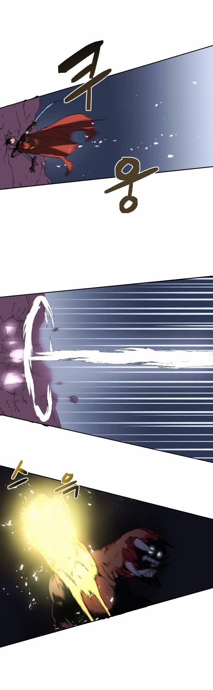 Trùm Cuối 1 trang 18