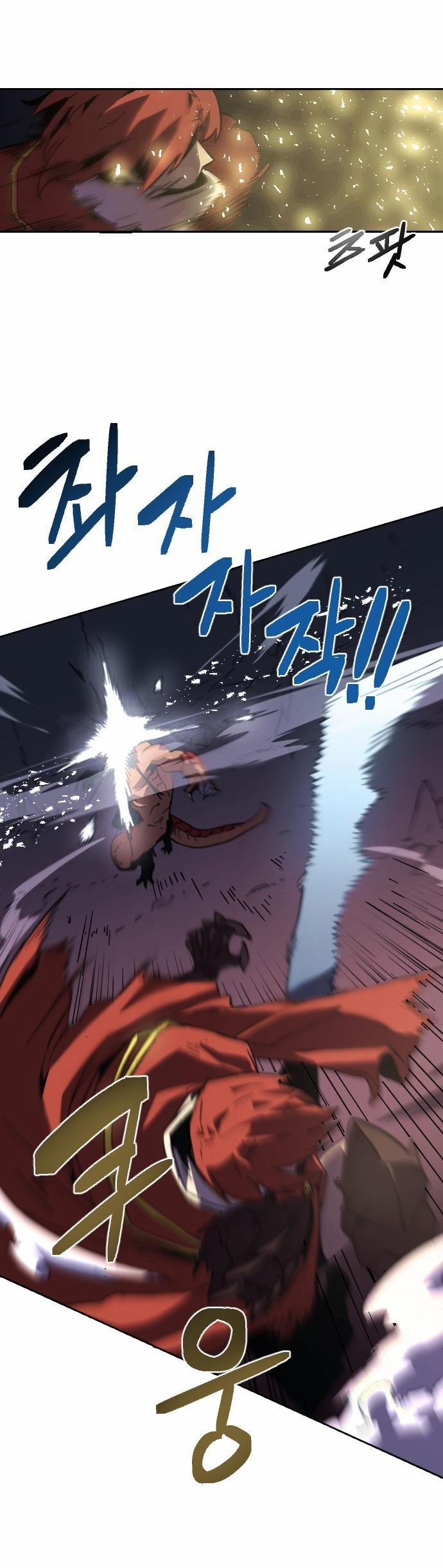 Trùm Cuối 1 trang 19