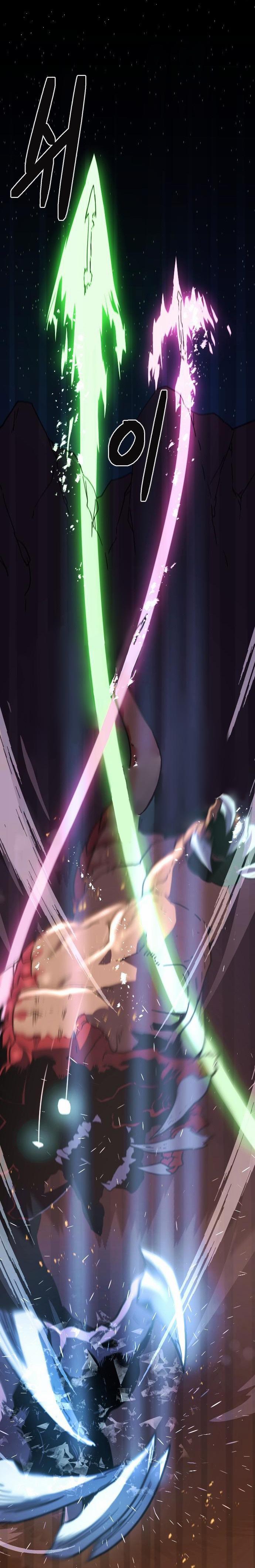 Trùm Cuối 1 trang 7