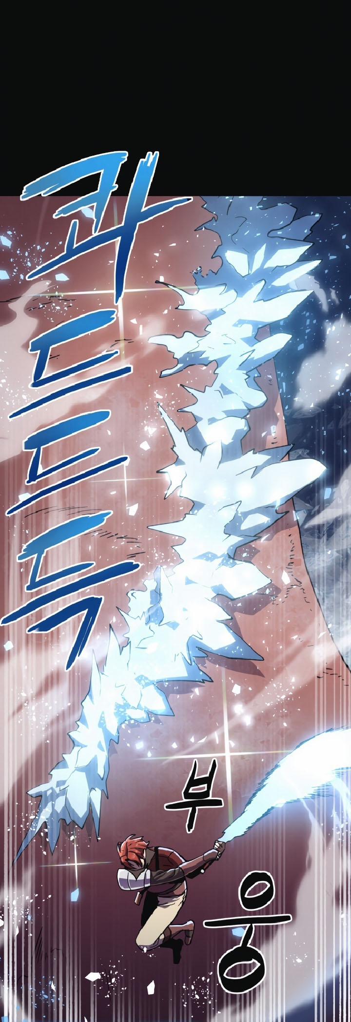 Trùm Cuối 10 trang 25