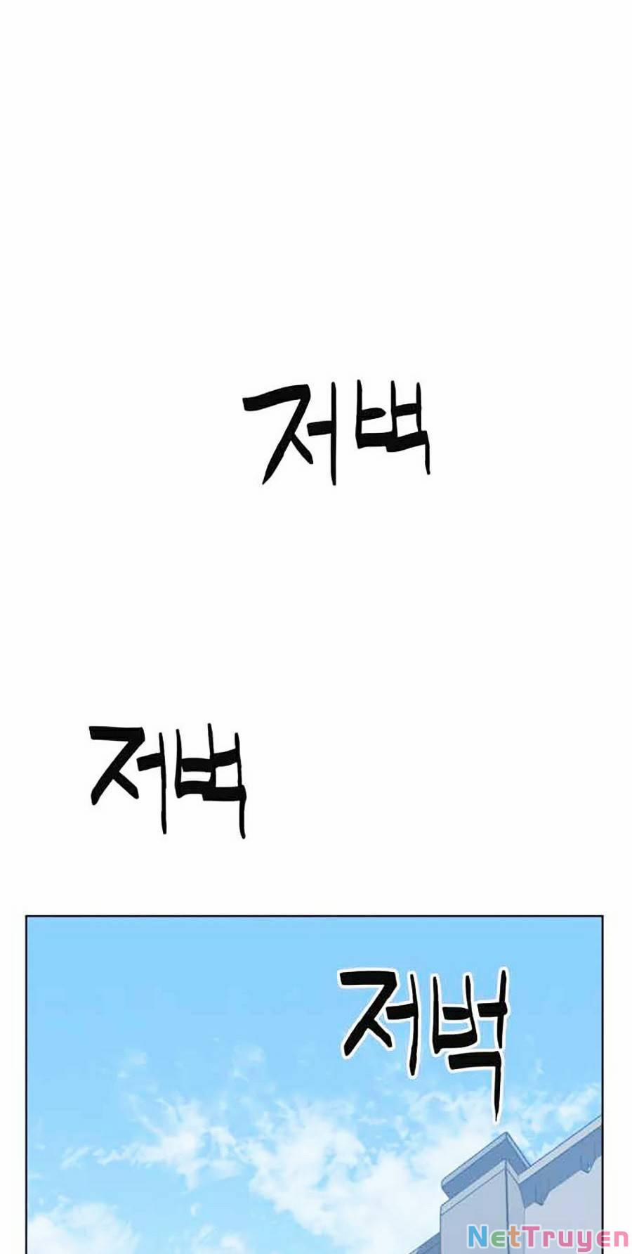 Trùm Cuối 12 trang 72