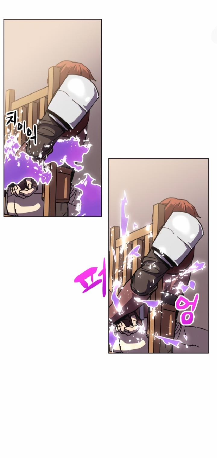 Trùm Cuối 15 trang 11