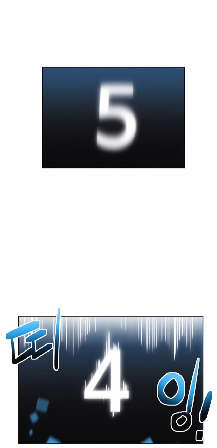 Trùm Cuối 15 trang 14