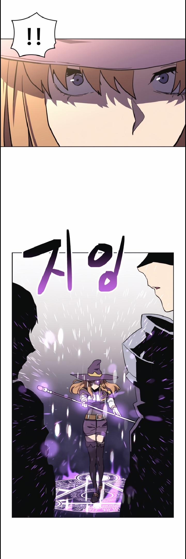 Trùm Cuối 15 trang 53