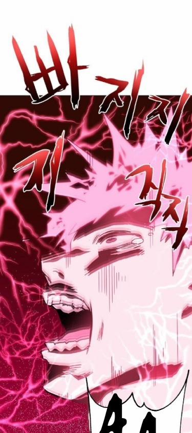 Trùm Cuối 2 trang 28