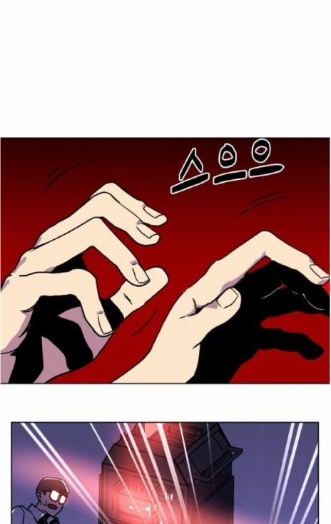 Trùm Cuối 2 trang 38