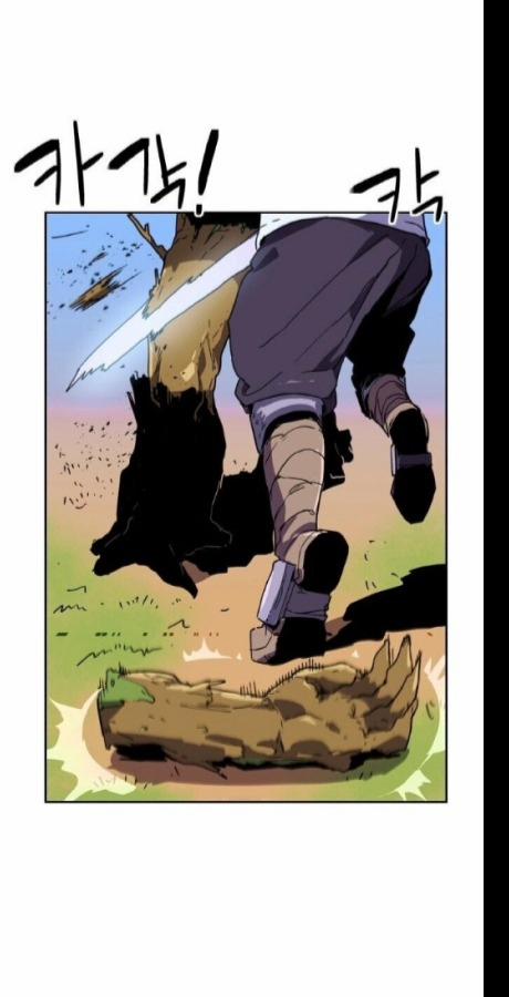 Trùm Cuối 2 trang 4