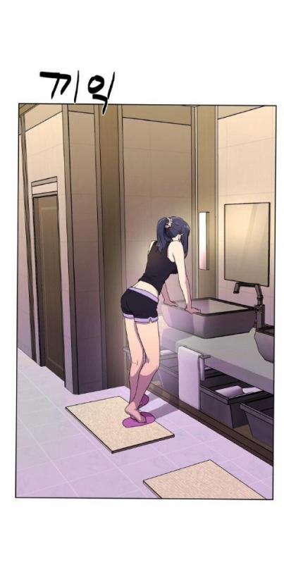 Trùm Cuối 2 trang 46