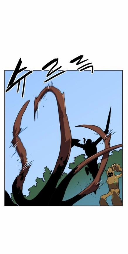 Trùm Cuối 2 trang 5