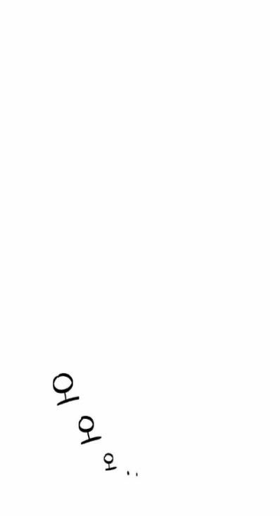 Trùm Cuối 2 trang 59