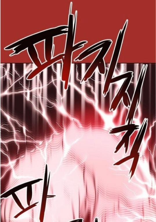 Trùm Cuối 2 trang 66