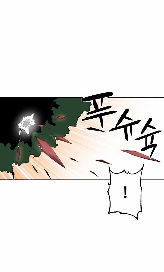 Trùm Cuối 3 trang 107