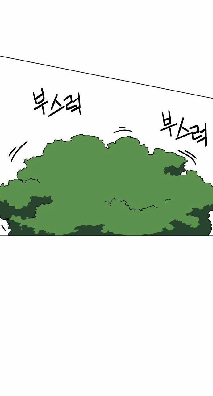 Trùm Cuối 3 trang 109