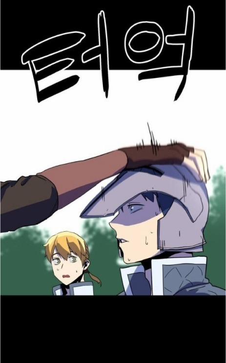 Trùm Cuối 3 trang 22