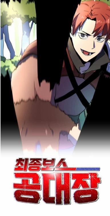 Trùm Cuối 3 trang 25