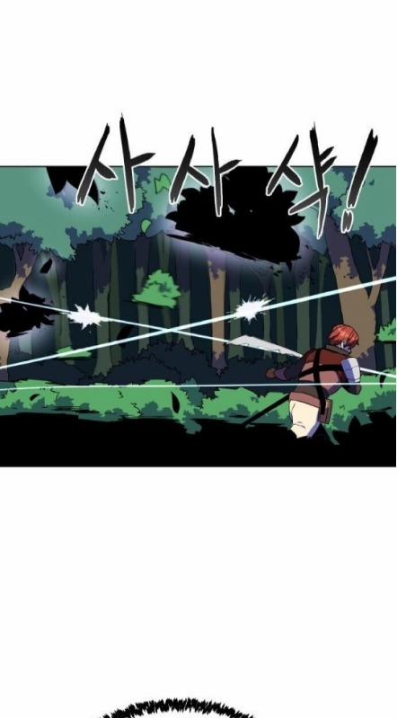 Trùm Cuối 3 trang 33