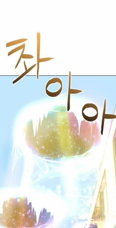 Trùm Cuối 3 trang 59