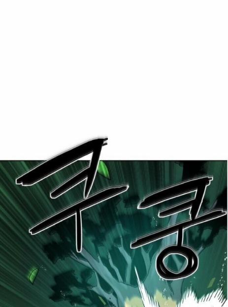 Trùm Cuối 3 trang 92