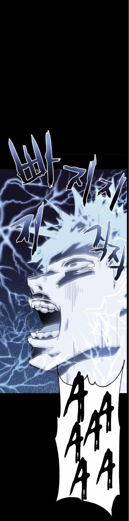 Trùm Cuối 4 trang 54