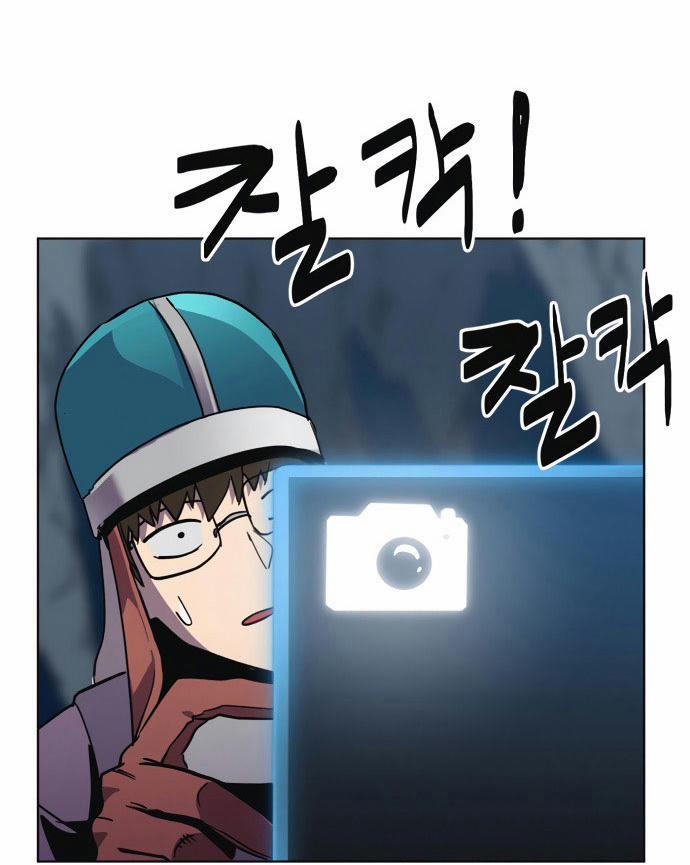 Trùm Cuối 7 trang 118