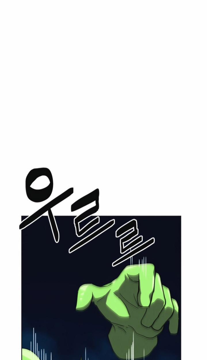 Trùm Cuối 8 trang 17