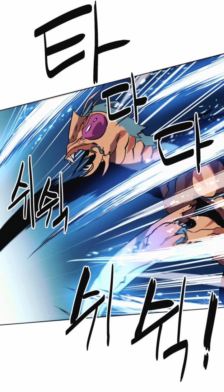 Trùm Cuối 8 trang 28