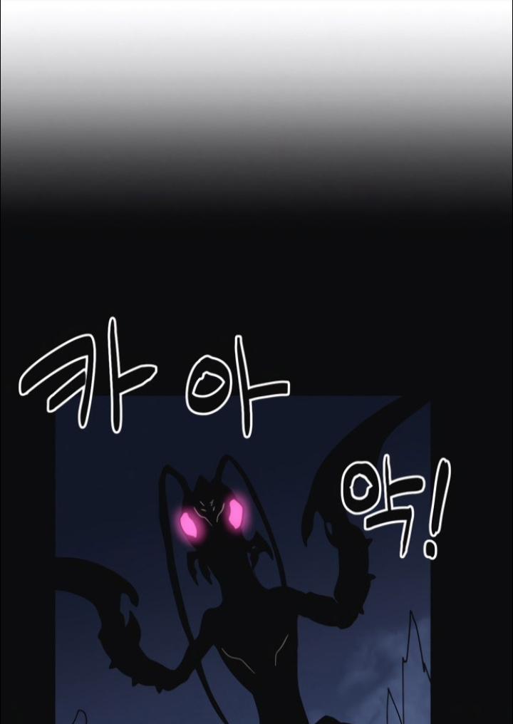 Trùm Cuối 8 trang 30