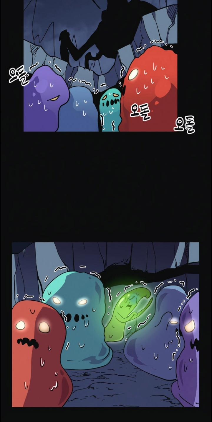 Trùm Cuối 8 trang 31