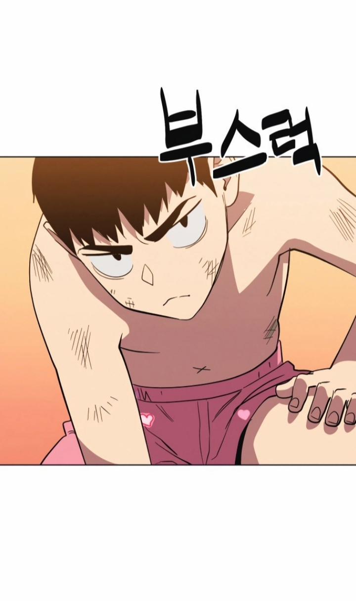 Trùm Cuối 8 trang 52