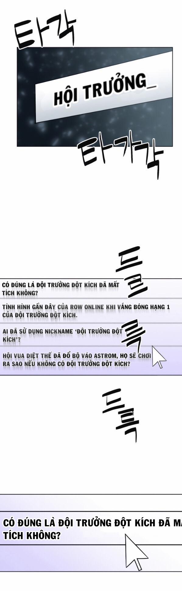 Trùm Cuối 9 trang 1