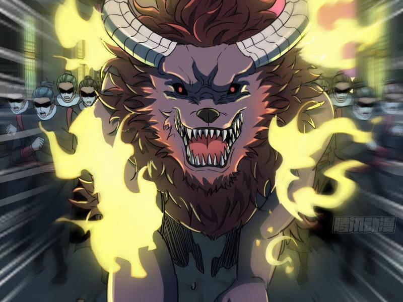 Trùm Phản Diện Muốn Tìm Chết! 23 trang 63