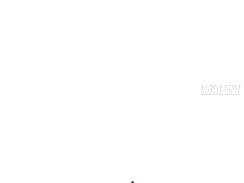 Trùm Phản Diện Muốn Tìm Chết! 23 trang 65