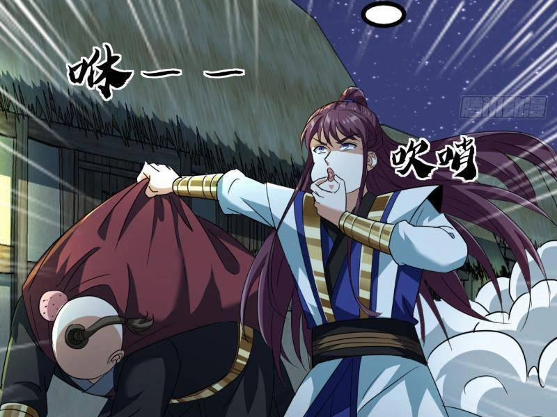 Trùm Phản Diện Muốn Tìm Chết! 23 trang 83