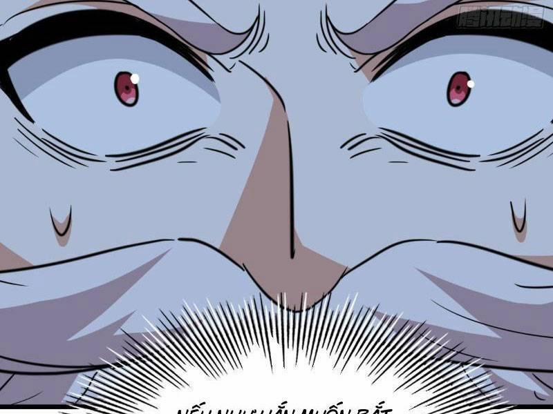 Trùm Phản Diện Muốn Tìm Chết! 24 trang 19