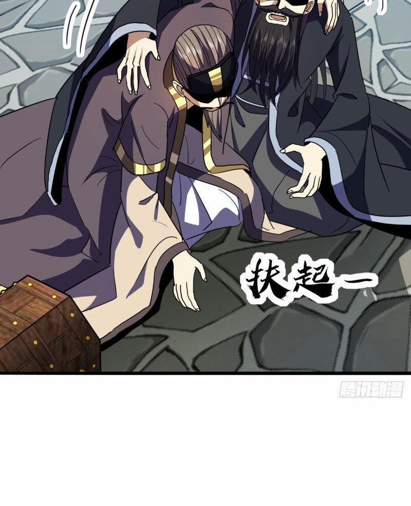 Trùm Phản Diện Muốn Tìm Chết! 32 trang 19