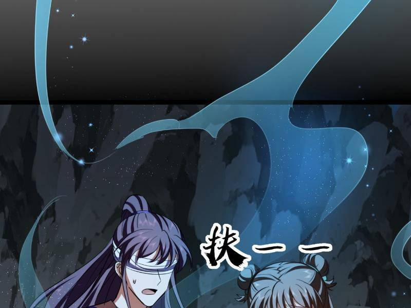 Trùm Phản Diện Muốn Tìm Chết! 39 trang 140