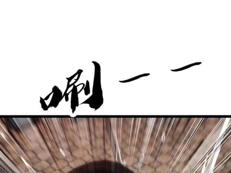 Trùm Phản Diện Muốn Tìm Chết! 44 trang 106