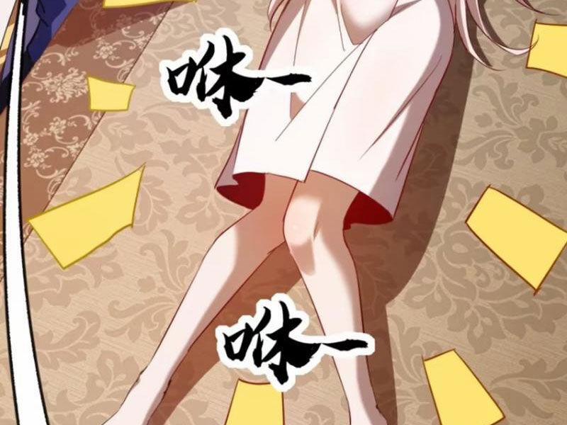 Trùm Phản Diện Muốn Tìm Chết! 44 trang 16