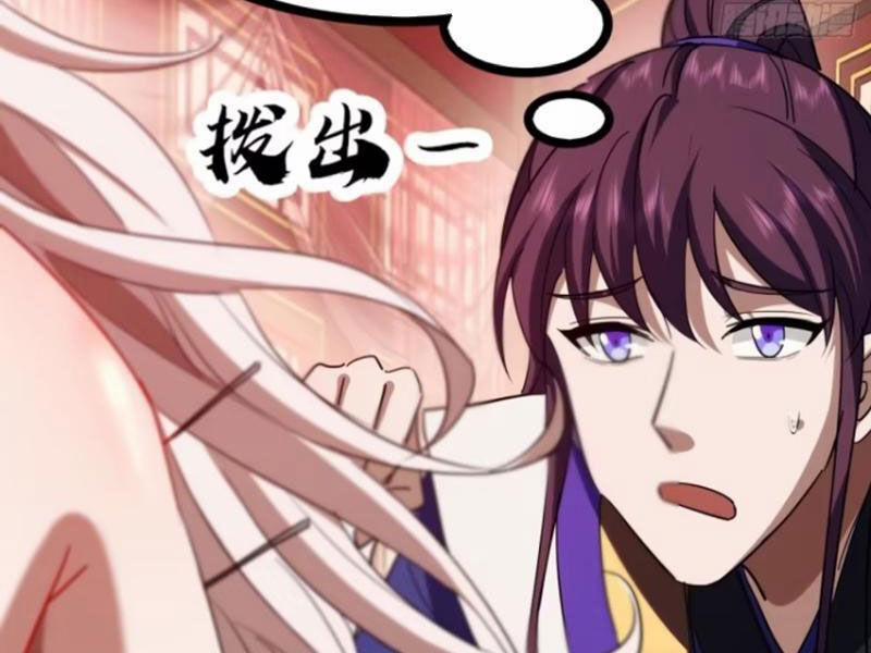 Trùm Phản Diện Muốn Tìm Chết! 44 trang 54