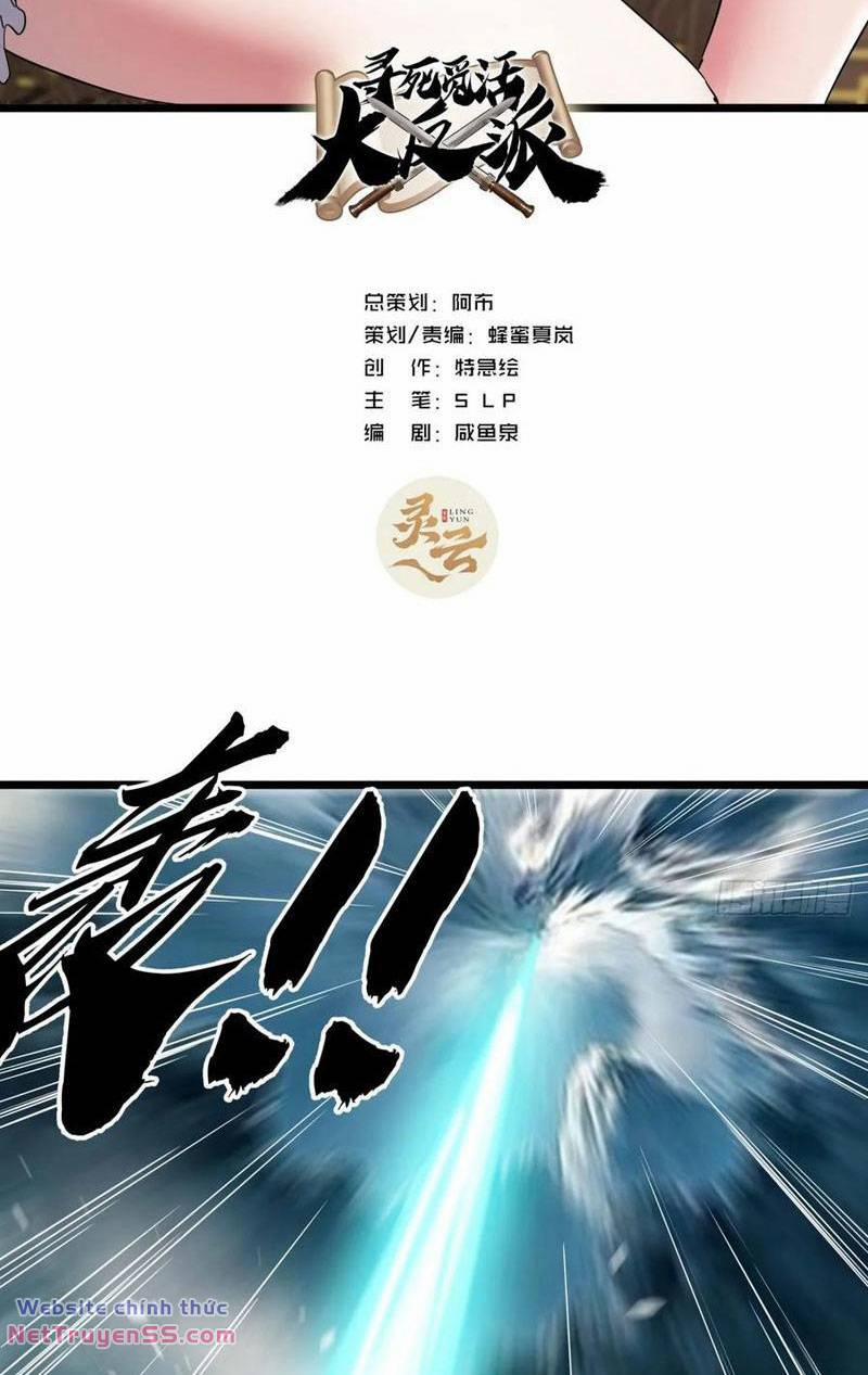Trùm Phản Diện Muốn Tìm Chết! 45 trang 1